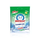 Laundry Household Gentle Low Temperature Enzyme Cold Water Quick Cleaning Laundry Detergent Powder