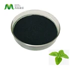 ISO Halal Certificate Super Chlorophyll Powder