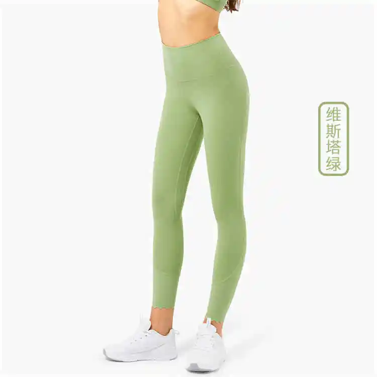 Ck Women High Waist Naked Feeling Yoga Leggings Hidden Pocket Butt