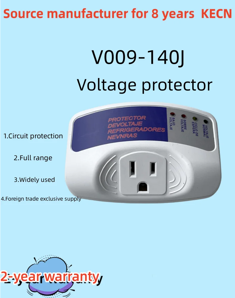 product high quality low voltage protector 110v refrigerator protector-2