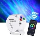 Star Alexa Google Home APP Wifi Smart Star Projector Baby Galaxies Starry Aurora BT Night Light Projector