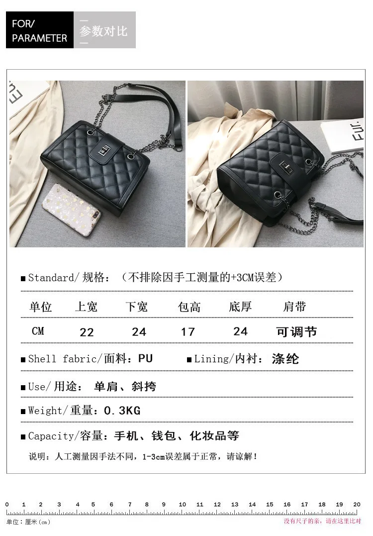 PU leather bag (3).jpg