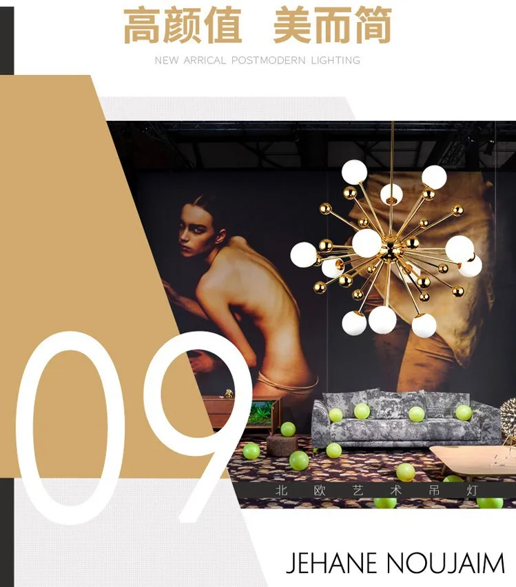 modern style Dandelion shape chandelier gold white glass ball chandelier lamp decorative pendant lamp