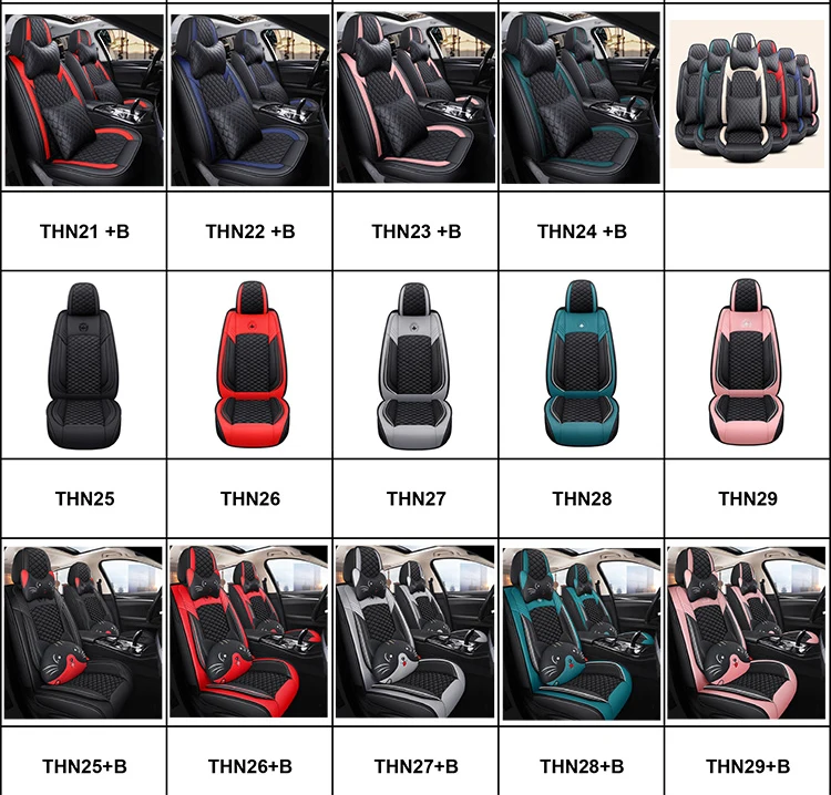 car seat covers