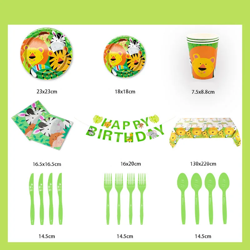 Customized Green Animal Theme Birthday Party Supplies Animal Pattern Disposable Tableware Party Decoration Set Paper plate