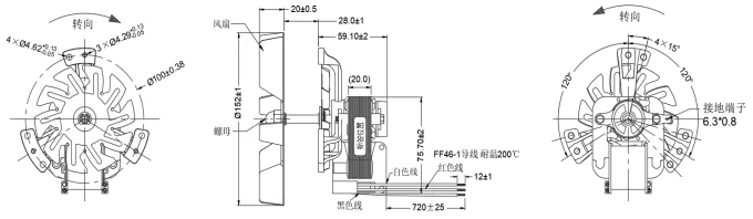 Shade Motor, ZSON, ZS6119-19012, 120-240V, J238-7300 - detail 10