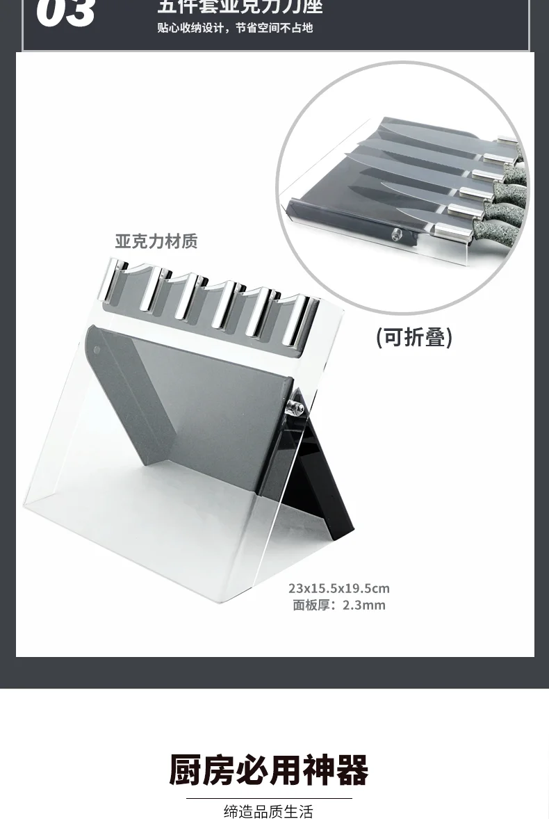 KS448I06_09.png
