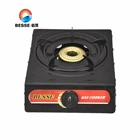 Black Single Burner Gas Stove Black Stainless Steel Panel Kitchen Appliance