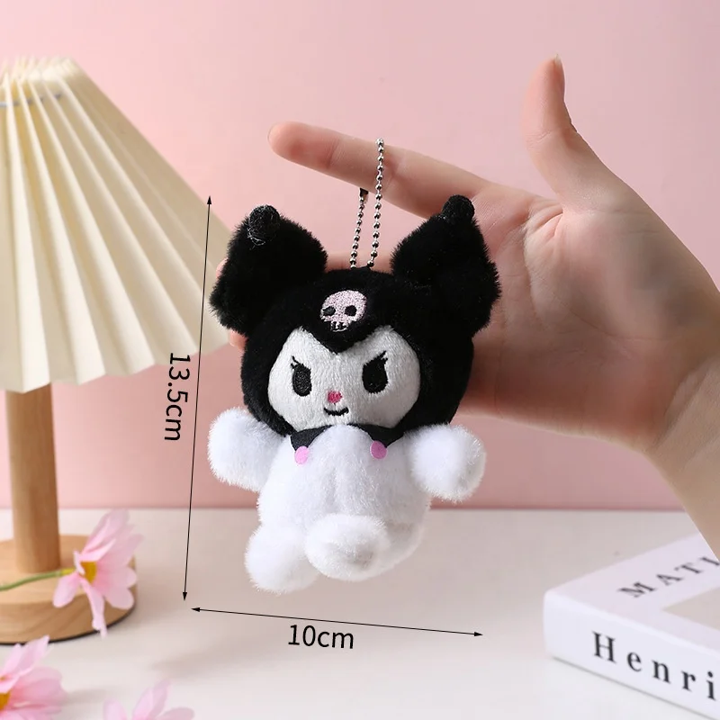 Cartoon Black Devil Kuromi Plush Toy Doll Book Bag Pendant Creative Doll Doll Keychain Gift