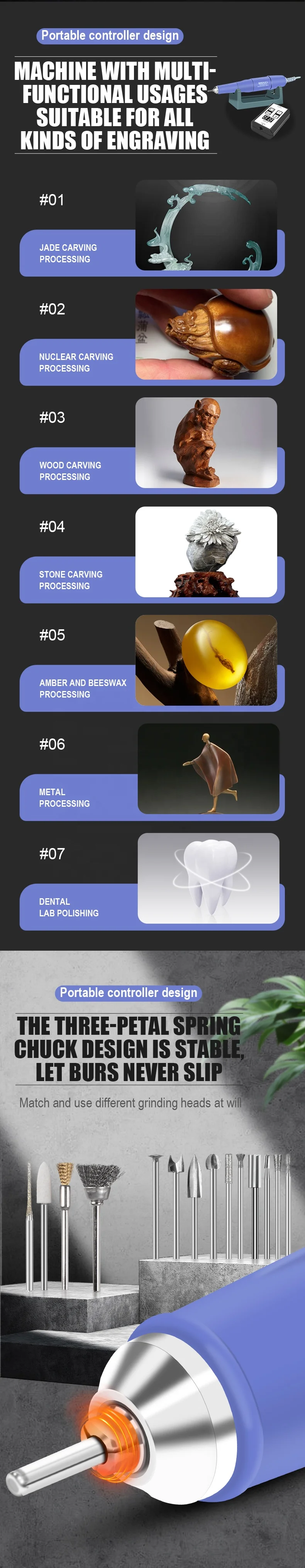 AT-CM-051 Multi-functional nail polishing wood engraving machine manufacture