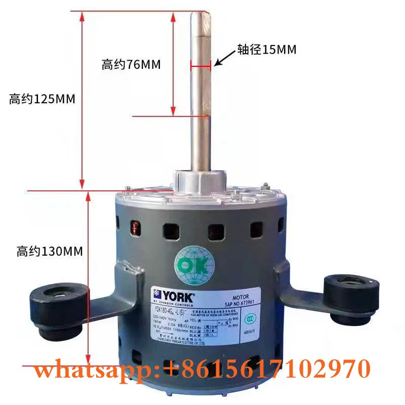 Chiller, YSK42-4DE, YSK30-4DE, YDK20-4AE, YSK42-4AE - detail 4