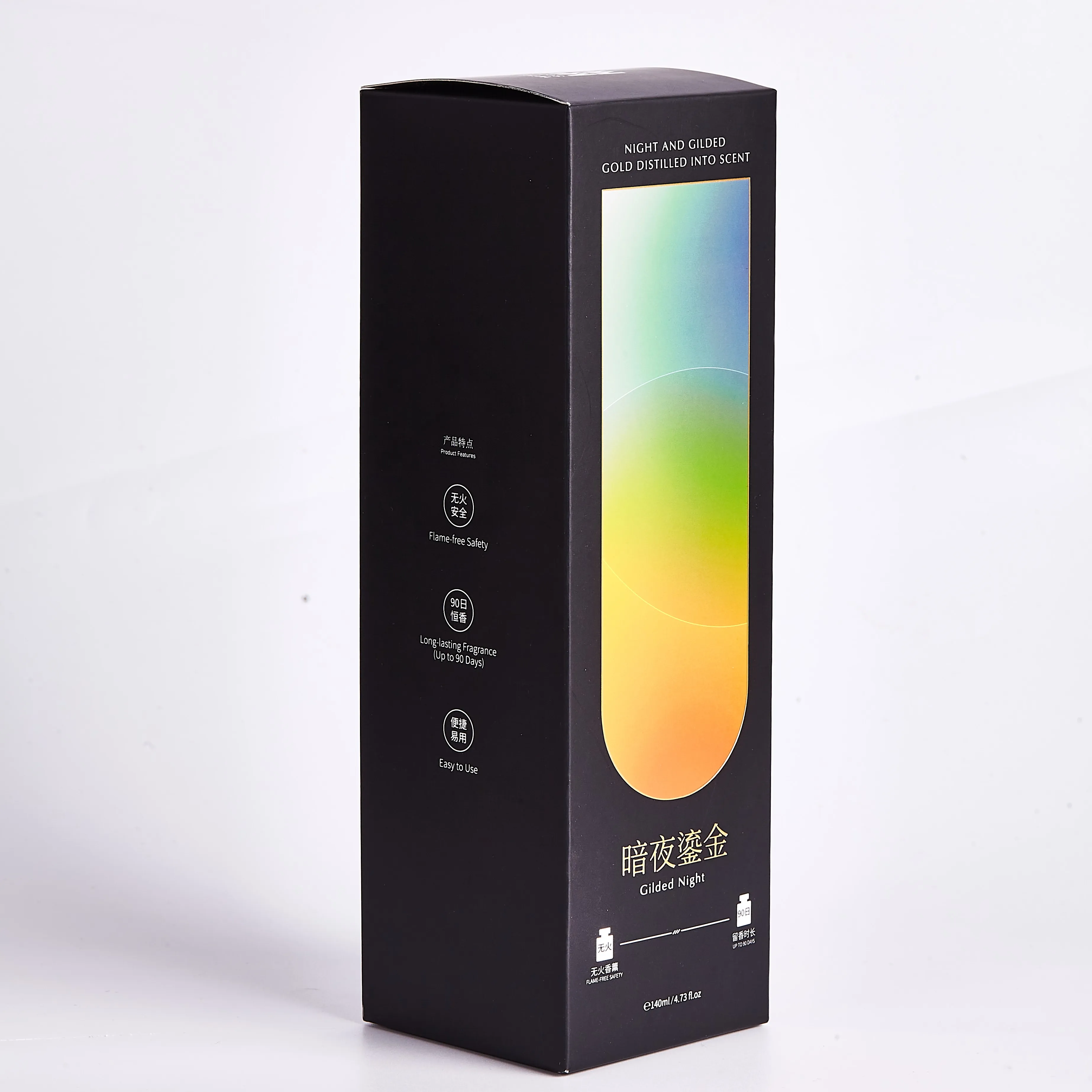 product home decoration self owned brand scented reed diffuser aromatherapy essential oils fragrance diffusers-5