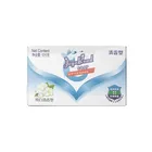 Soap Bar Soap Soap 125g Soap Paper Box Package Bath Soap Soap Bar