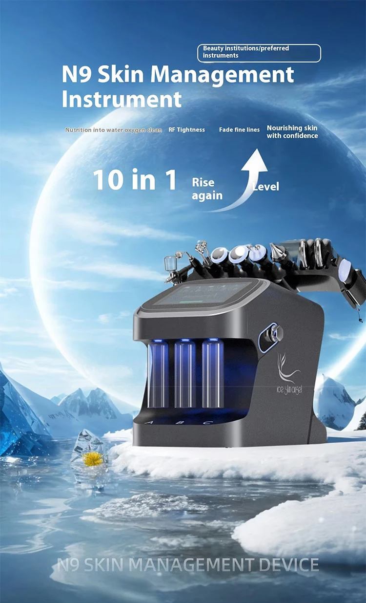 Black Pearl Large Bubble Skin Comprehensive Management Instrument Oxygen Cleansing and Skin Changing Care Device