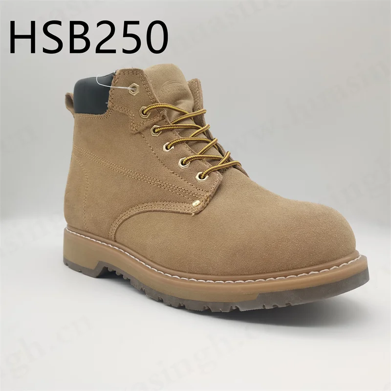 HSB250_