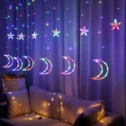 Star Factory Direct Led Control Curtain Star Moon Garden Villa Balcony Christmas Day Lantern Decoration Lights String