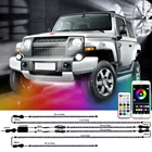 Flexible 150cm 180cm APP Control Flowing Color RGB Underglow Underbody System Neon Car LED Strip Light