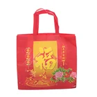 Cheap Folding Shopping Reusable Grocery Shopping Bag Custom Recycled Bags