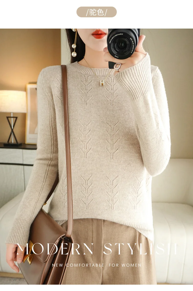 2023 New Sweater Women Long Sleeve Autumn and Winter Warm Loose Knit Pullover Solid Color Cashmere Base 19