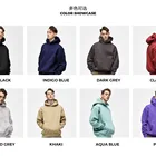 Men 2021 Streetwear Embrodery No Drawstring Plain Hoodies No String Men Oversized Men's Fleece Hoodies Sweatshirts