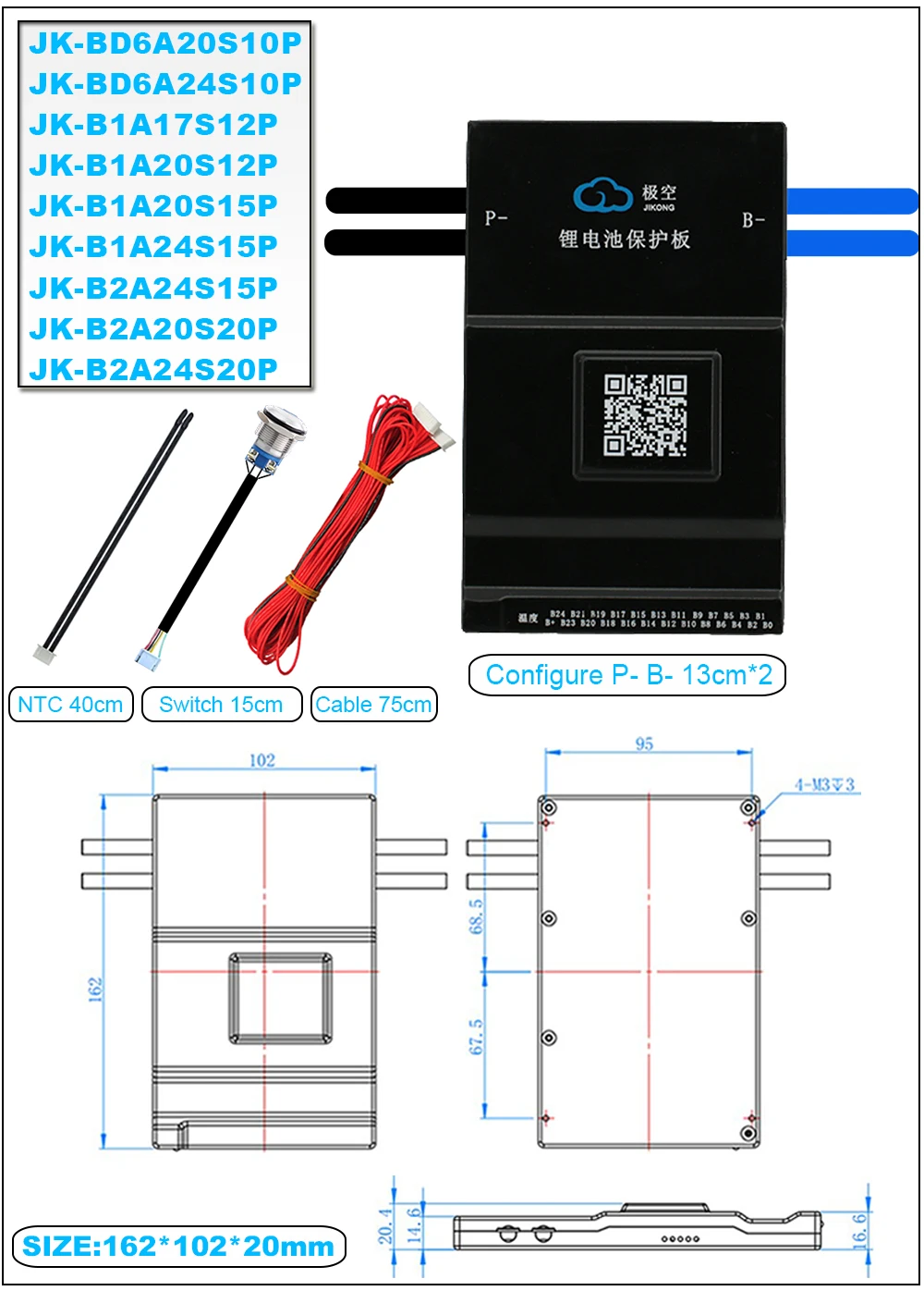 Jkbms Smart Balancer Bms B2a20s20p Hc 7 20s 20s 200a 2a Smart Active