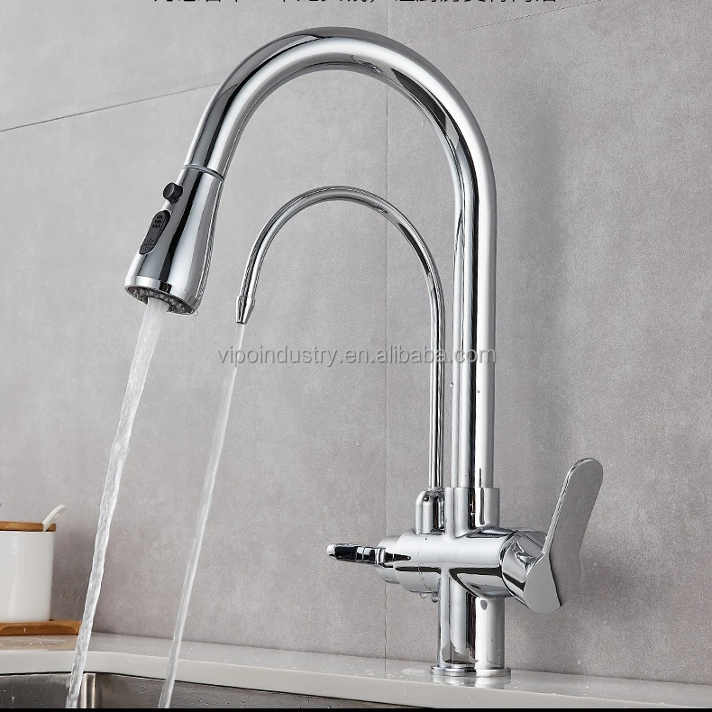 dual function faucet (2).jpg