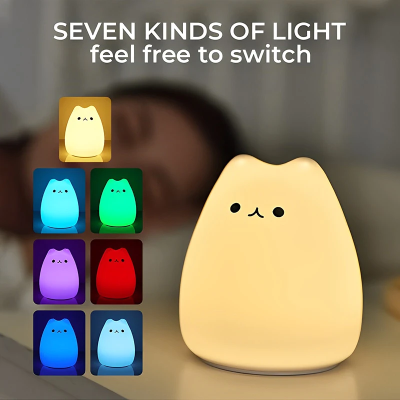 2022 New Technology Cute Animals Cat Silicone Led Night Baby Lamp, Nursery Night Lights, Silicone Night Light For Kids