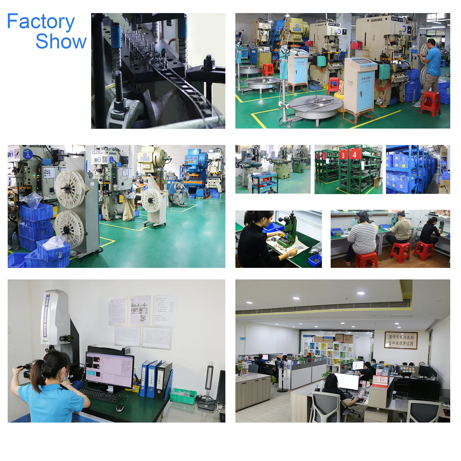 Poding factory