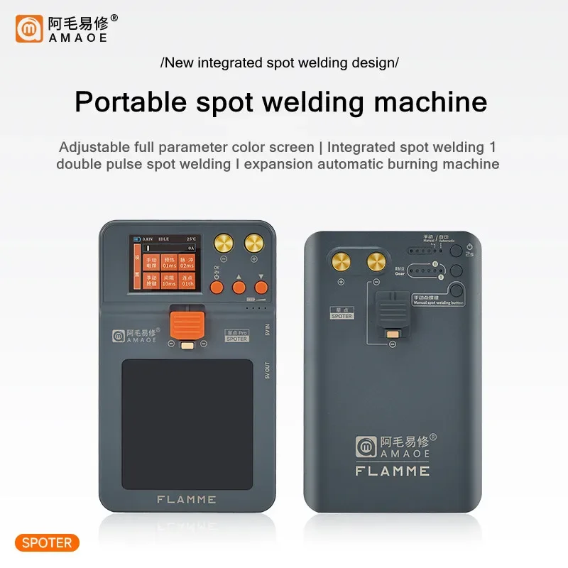 AMAOE SPOTER Pro Integrated Portable Spot Welding Machine for Mobile Phone Repair Battery Cell Nickel Sheet Welding Pen