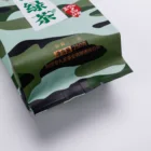 Plastic Pouch Custom Biodegradable Plastic Green Seal Side Aluminum Foil Empty Tea Bag Packaging Pouch For Sale