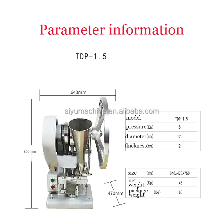 tablet press automatic