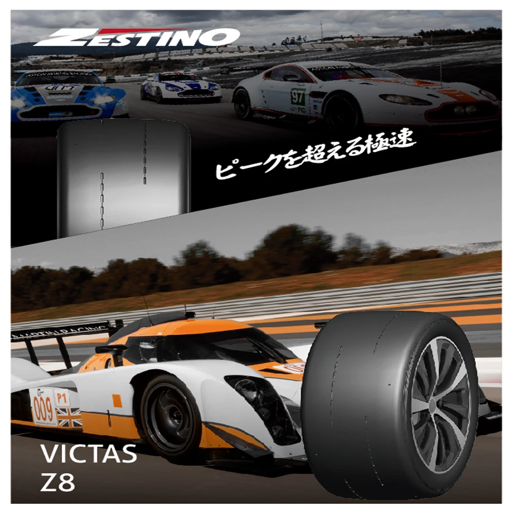 Victas-Z8