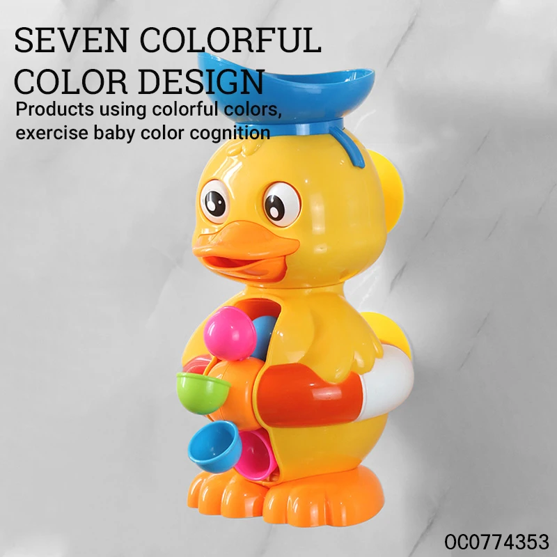 Funny waterwheel duck baby spray water bath duck tub toy plastic toddler