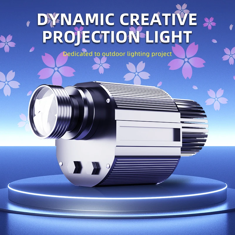 dynamic pattern projection light
