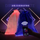 Light Bag New Style App Countrol LED Light Up Backpack Flashing Drawstring Bag