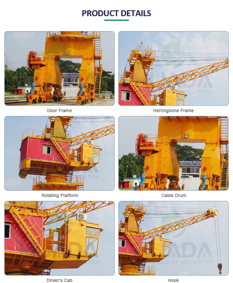 50 T Portal Jib Crane Single Boom Portal Crane Buy 35t 15ton Mobile