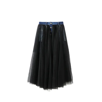 Arvant Garde Mid Waist Metal Buttons Up Black Mesh Wrap Denim Jeans Reversible Solid Tulle Skirt