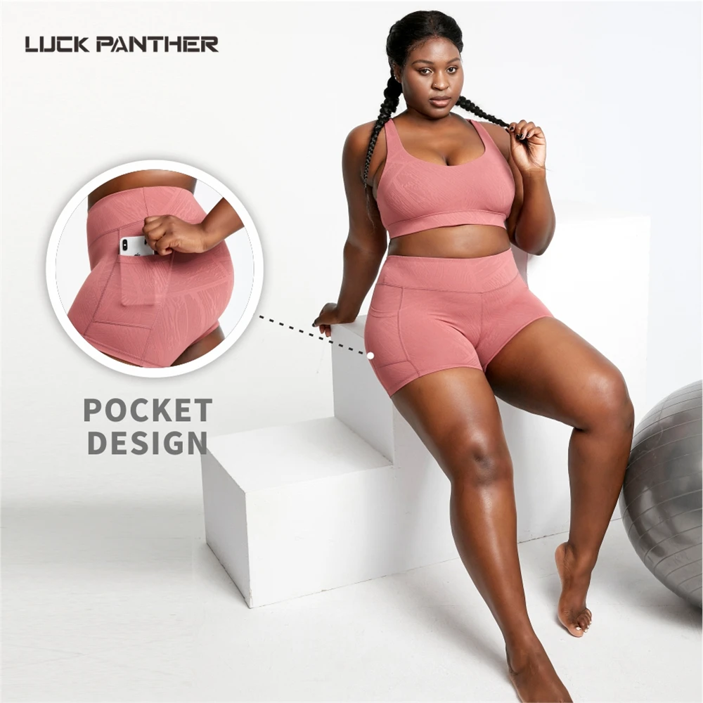 Waist Elastic Yoga Booty Workout Shorts 