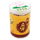 Food Chinese Sesame Sandwich Cake Health Food Chinese Snack Brown Sugar 400g