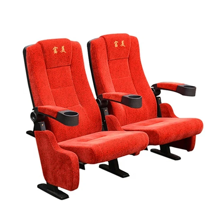 movie theatre chairs wholesale