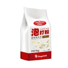 Improver Food Ingredient Bread Improver Double Acting Baking Premixed Powder