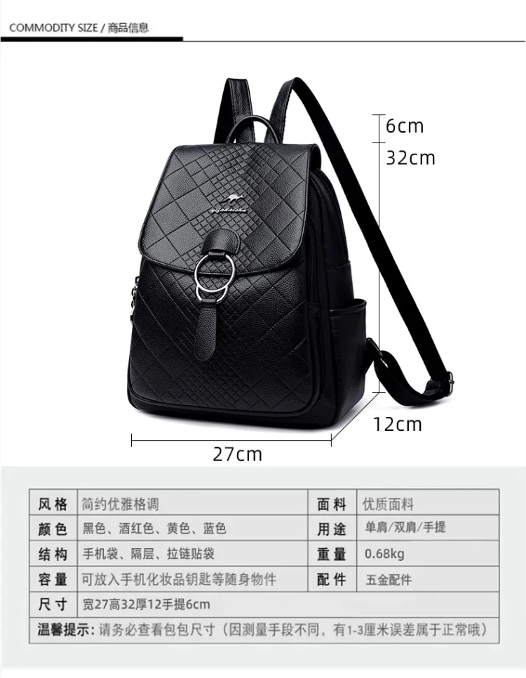 Hot sale Trendy Fashionable Casual Style Teenager Girls School Backpack Lady Shopping Bag Women's Favorite Daily Usage Backpack