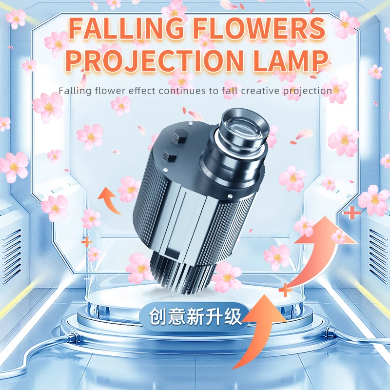 Outdoor Falling flowers dynamic special effects projection light