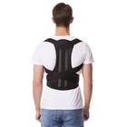Back High Quality Spine Back Straightening Support Posture Correction For Men And Women