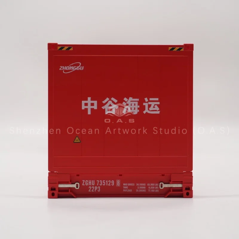 This Flat Rack Container Model is professionally made by our manufactor with durable ABS material. We provide custom model making service. This realistic product is great for exhibition display, teaching demo and corporate logistics souvenir gifts.Amber@vesselmodel.com Tel:+86 18038048785