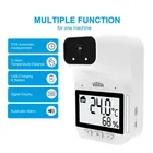 2021 best seller modern design korean HK3 wall mount thermometer with voice broadcast