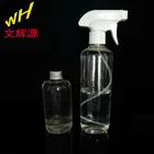Corn Starch Bottle Biodegradables 50ml/ 100ml/ 250ml/500ML Biodegradable Corn Starch PLA Cosmetic Bottle