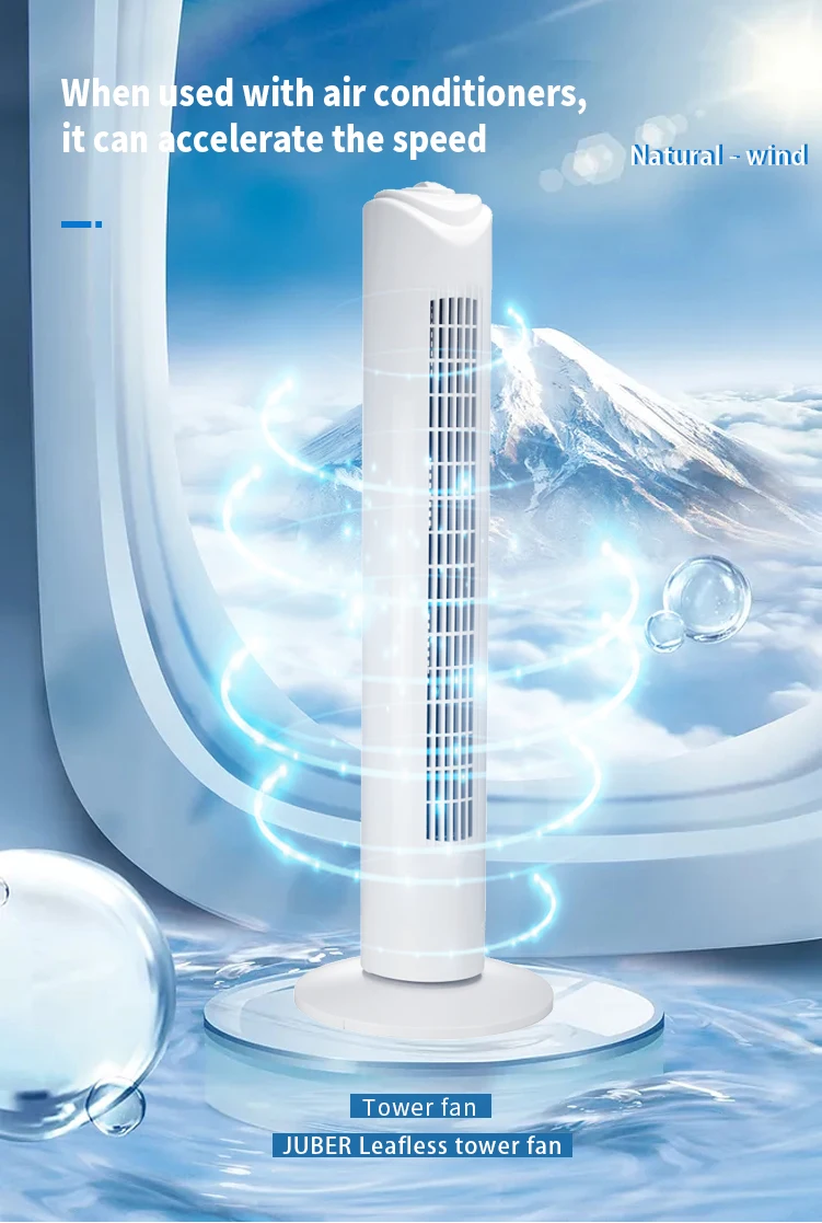 Cooling Tower, 40W, Metal - detail 6