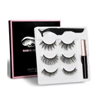 Eyelash Free Sample Eyelash Packaging Box 3d Silk Black Lashes Custom Eye Oem Customized Fur Magnetic Long Style Time