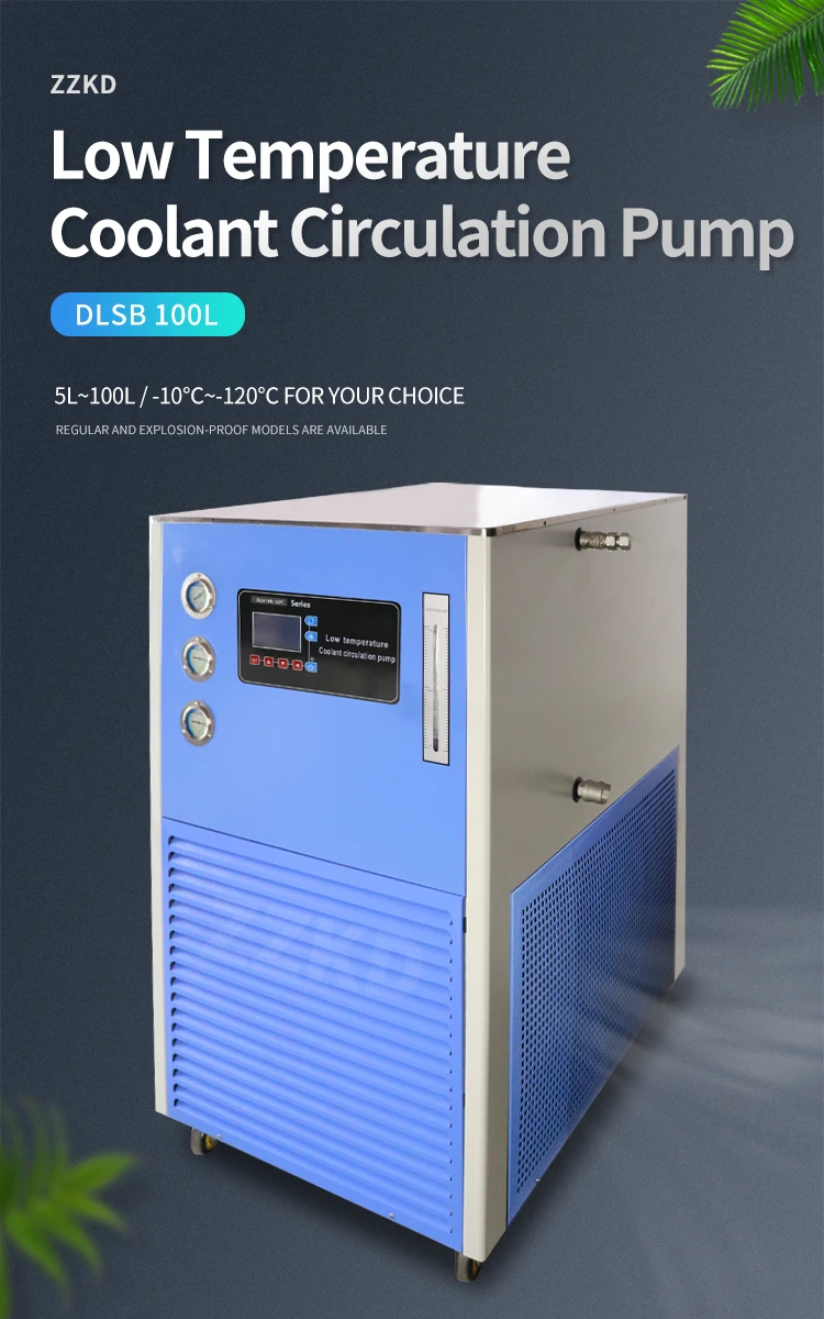 Liquid Circulation Chiller, 5L, 10L, 20L, 30L - detail 2